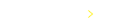 詳細はこちら